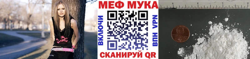 Сколько стоит Боровск кракен как войти  Каннабис  Меф мяу мяу  ГАШ  КОКАИН  Амфетамин  Псилоцибиновые грибы 