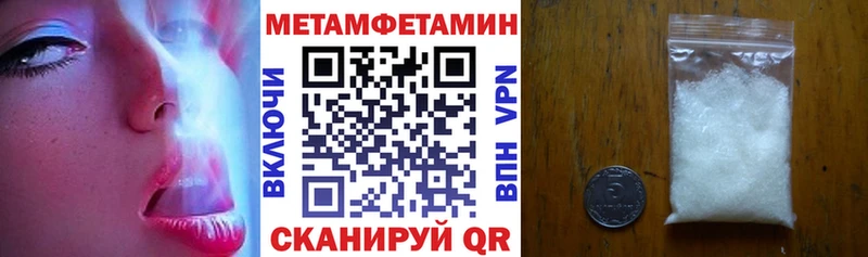 АМФ 98% ссылка на мегу зеркало Боровск хочу наркоту