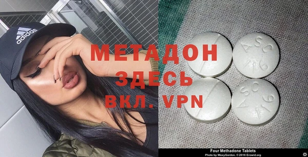 наркотики Алексеевка