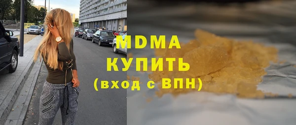 2c-b Алексин