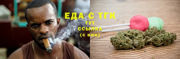 наркотики Алексеевка