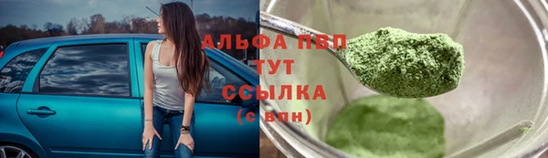 дмт Наволоки