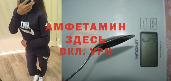 2c-b Алексин
