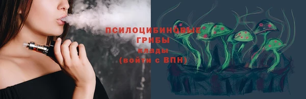 наркотики Алексеевка