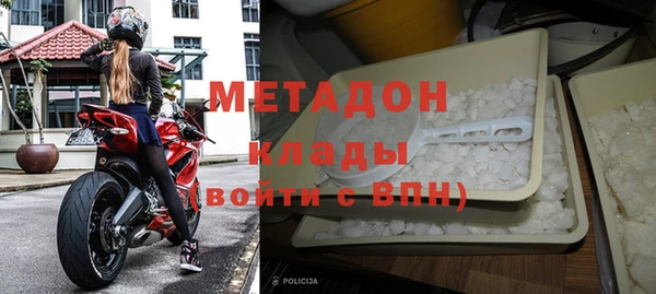 дмт Наволоки