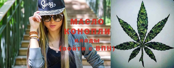 наркотики Алексеевка