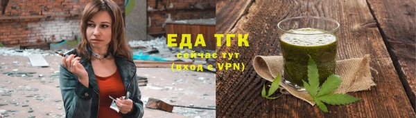 дмт Наволоки