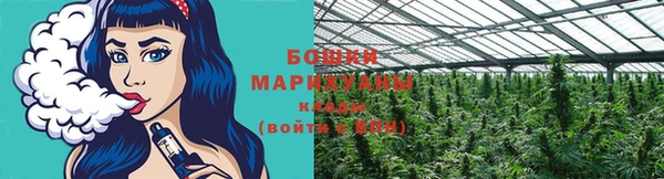 меф Навашино