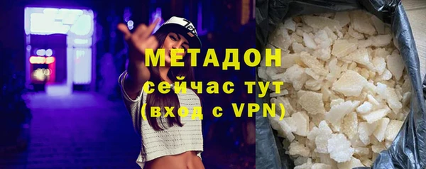наркотики Алексеевка