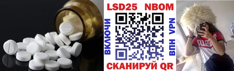 где купить наркоту  Боровск  Лсд 25 экстази кислота 