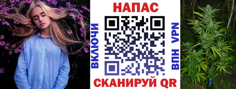 купить наркотики сайты  hydra ссылка  Канабис индика  Боровск 